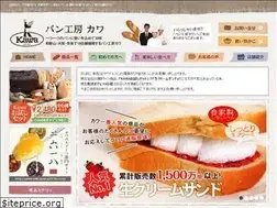 Sites similar to ec-kawa.com