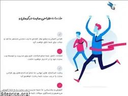 Sites similar to ec-kr.ir