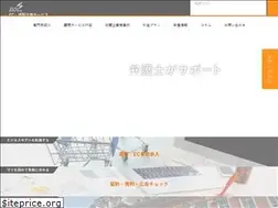 Sites similar to ec-lawyer.com
