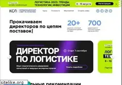 Sites similar to ec-logistics.ru