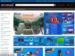 Sites similar to ec-mall.com
