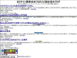 Sites similar to ec-marketing.info