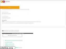 Sites similar to ec-masters.net