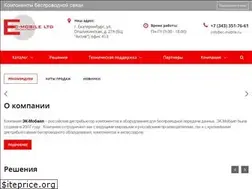 Sites similar to ec-mobile.ru