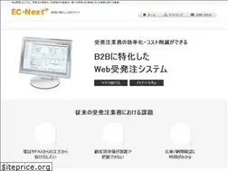 Sites similar to ec-next.biz
