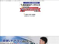 Sites similar to ec-ohtsuka.com