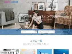 Sites similar to ec-overseas.com