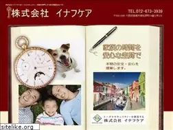 Sites similar to ec-p.co.jp