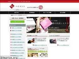 Sites similar to ec-payment.jp