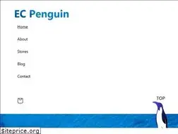 Sites similar to ec-penguin.com
