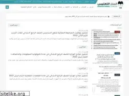 Sites similar to ec-prof.com