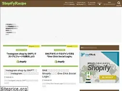 Sites similar to ec-recipe.com