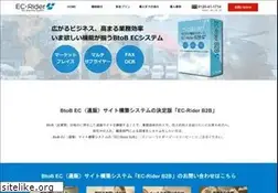 Sites similar to ec-rider.net