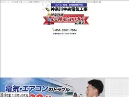 Sites similar to ec-seiyo.com