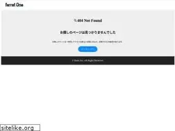 Sites similar to ec-seminar.jp