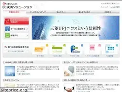 Sites similar to ec-solution.ne.jp