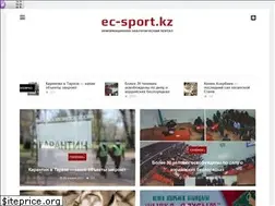 Sites similar to ec-sport.kz
