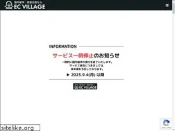 Sites similar to ec-v.com