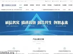 Sites similar to ec.com.cn