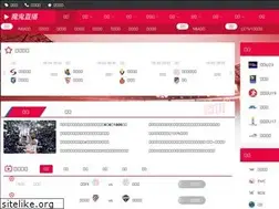 Sites similar to ec0724.com