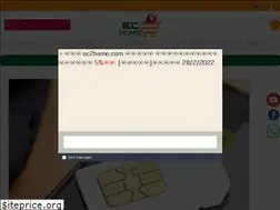 Sites similar to ec2home.com