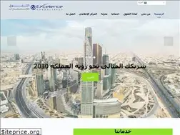 Sites similar to ec30.org