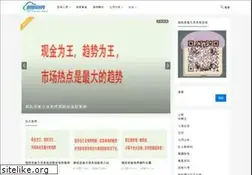 Sites similar to ec51.com
