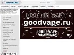 Sites similar to ec55.ru
