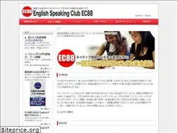 Sites similar to ec88.info