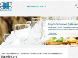 Sites similar to ec89.ru