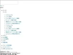 Sites similar to eca.jp