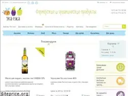 Sites similar to ecaeja.by