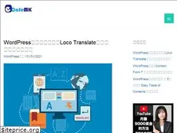 Sites similar to ecafemk.com
