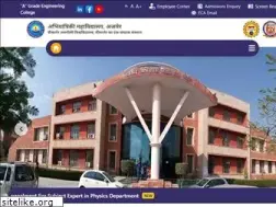 Sites similar to ecajmer.ac.in