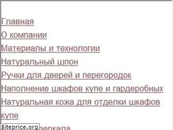 Sites similar to ecalum.ru