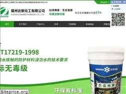 Sites similar to ecamevents.com