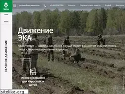 Sites similar to ecamir.ru