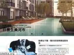 Sites similar to ecan.net.tw