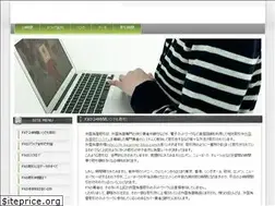 Sites similar to ecanned.com