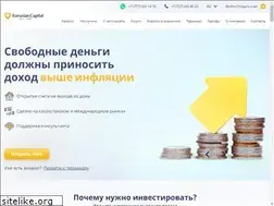 Sites similar to ecap.kz