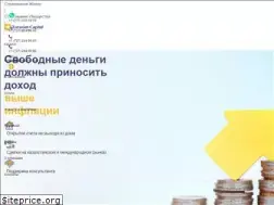 Sites similar to ecapital.kz