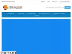 Sites similar to ecard.com.bd