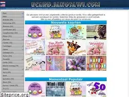 Sites similar to ecard.jakosawi.com