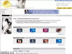 Sites similar to ecard.lesliecheung.com