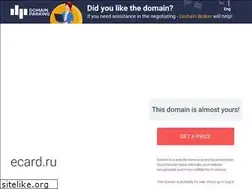 Sites similar to ecard.ru