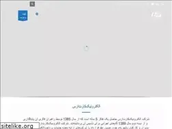 Sites similar to ecardaras.com