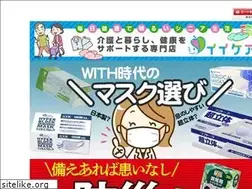 Sites similar to ecare-shop.com