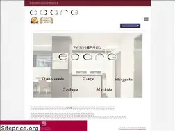 Sites similar to ecarg.jp
