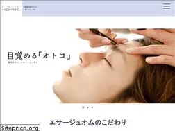 Sites similar to ecarghomme.jp