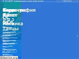 Sites similar to ecarte.ru